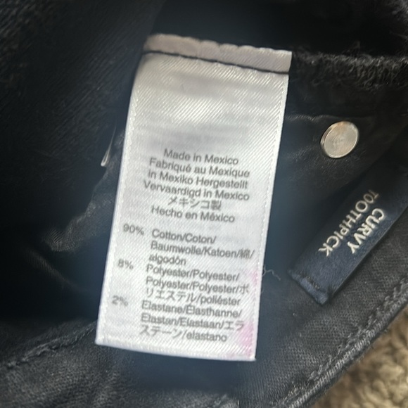 J Crew Jeans - Picture 4 of 4